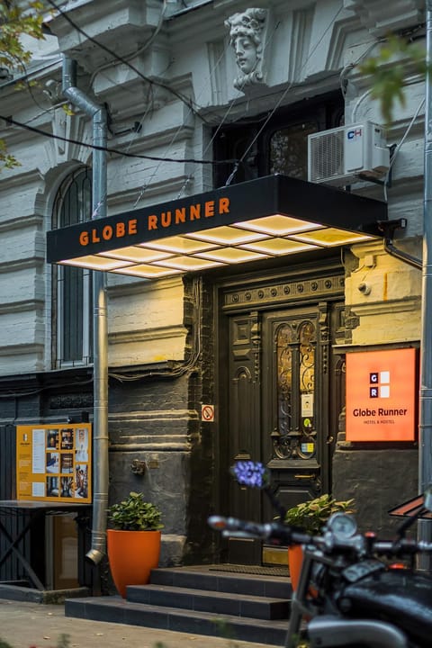 Facade/entrance, Property logo or sign