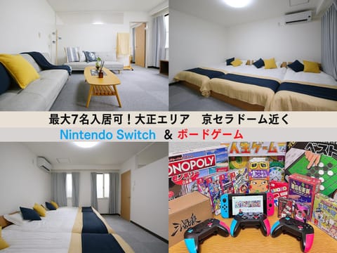 Photo of the whole room
