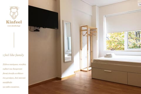 TV and multimedia, Bedroom