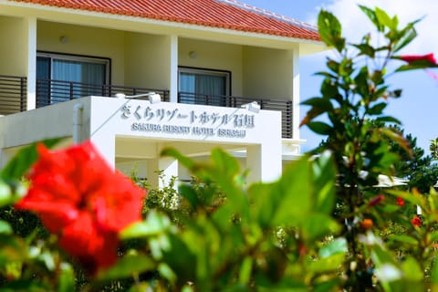 Property building, Property logo or sign
