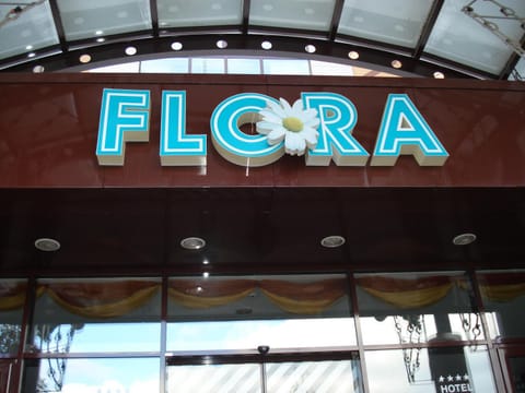 Facade/entrance, Day, Property logo or sign, Logo/Certificate/Sign, Text overlay