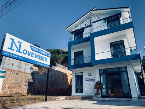Facade/entrance, Property logo or sign