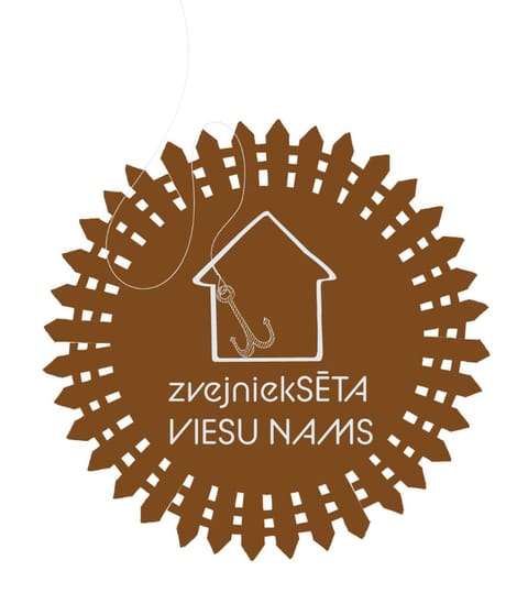 Logo/Certificate/Sign
