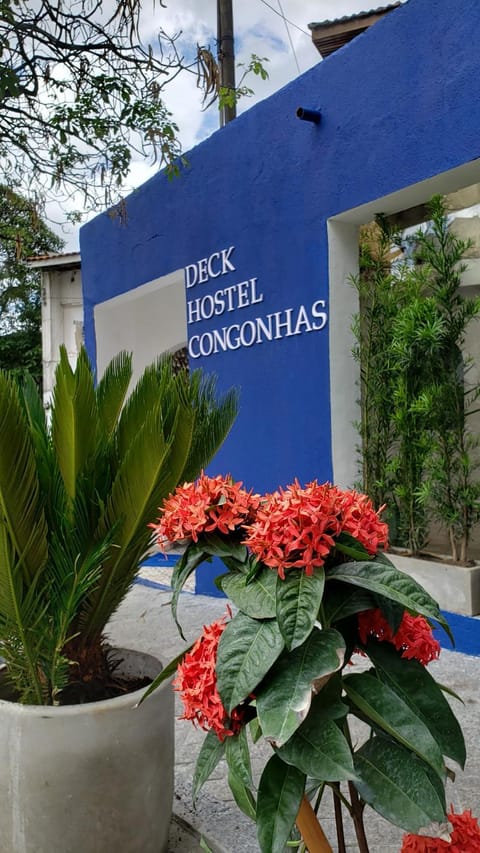 Facade/entrance, Property logo or sign