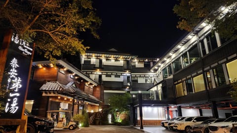 Property building