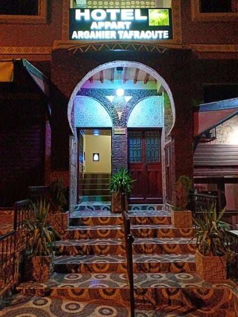 Property building, Facade/entrance, Night, Property logo or sign