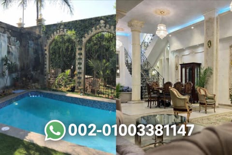 Property building, Garden, Garden view, Pool view, Swimming pool