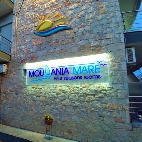 Moudania Mare Hotel in Halkidiki
