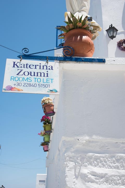 Katerina Rooms Bed and Breakfast in Naousa