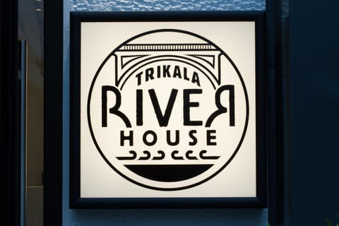 Property building, Property logo or sign, Logo/Certificate/Sign