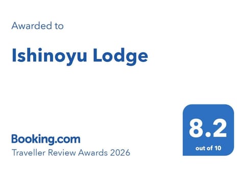 Logo/Certificate/Sign
