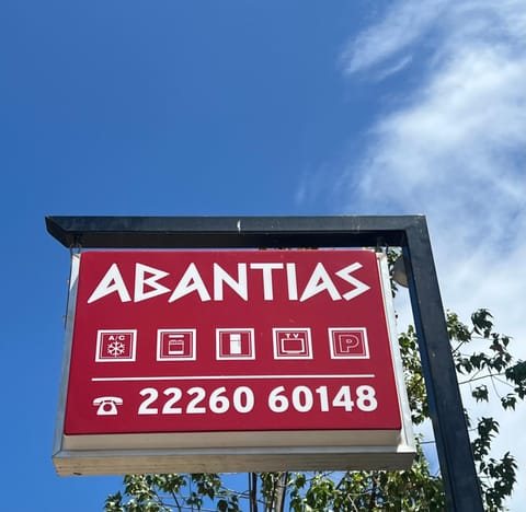 Property logo or sign