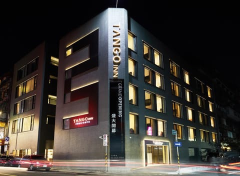 Property building, Facade/entrance, Property logo or sign