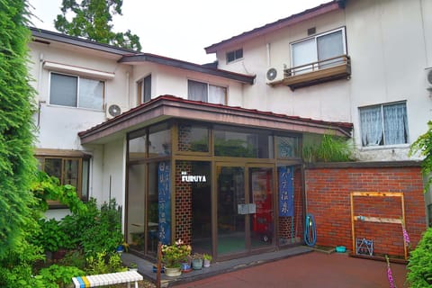 Property building, Facade/entrance
