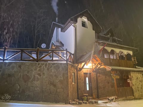 Kuca za odmor ,,Balkan” House in Serbia