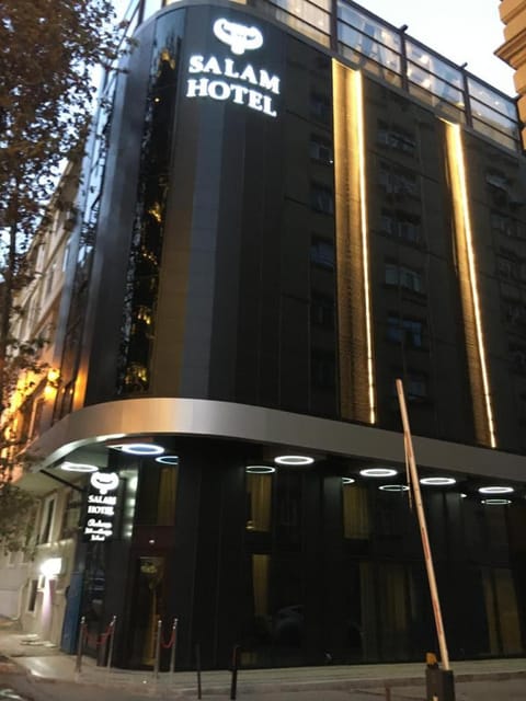 Property building, Facade/entrance, Property logo or sign