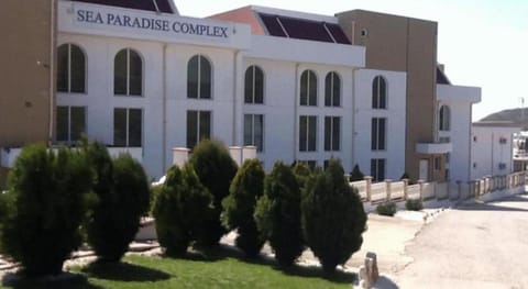 Facade/entrance, On site