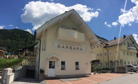 Property building, Facade/entrance, Property logo or sign