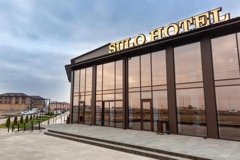 Facade/entrance, Property logo or sign