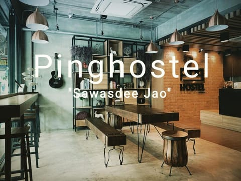 Property logo or sign, Lobby or reception