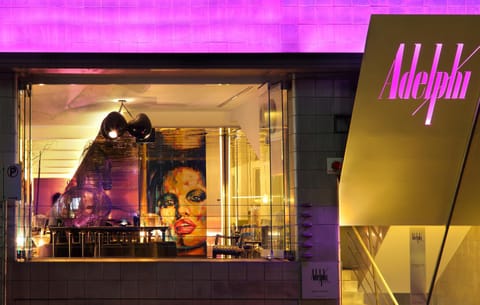 Facade/entrance, Lounge or bar