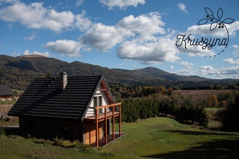 Property building, Natural landscape, Mountain view