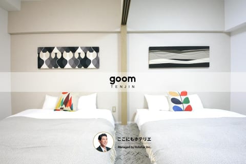 Living room, Photo of the whole room, Bedroom
