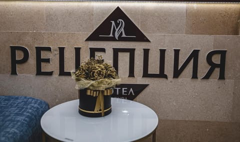 Hotel Magura Hotel in Bulgaria