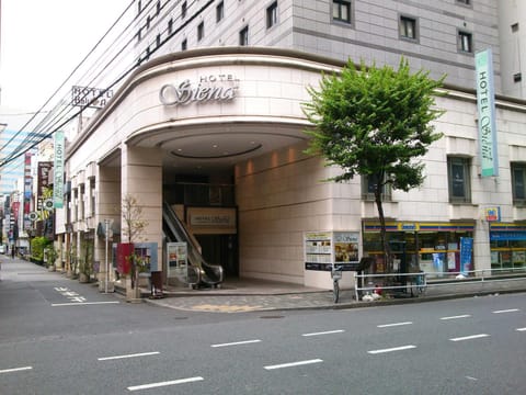 Facade/entrance