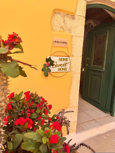 Skandalis Apartments with pool Apartment in Crete