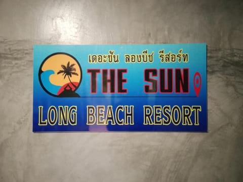 The Sun Long Beach Resort Bed and Breakfast in Sala Dan