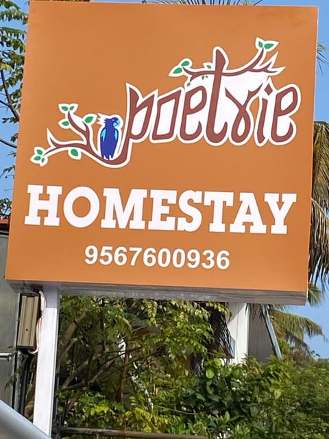Property logo or sign, Logo/Certificate/Sign