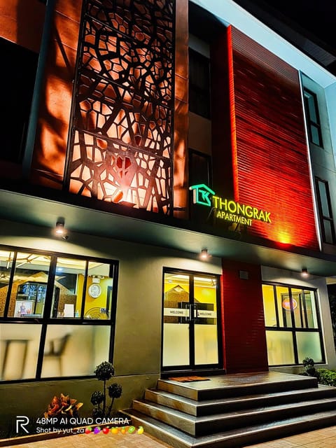 Property building, Night