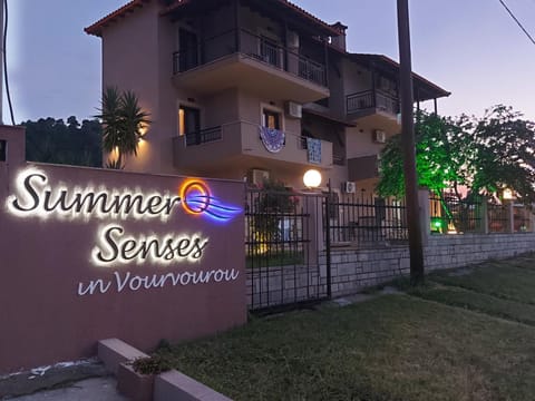Property building, Property logo or sign, Street view