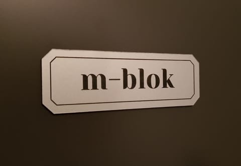 Property logo or sign