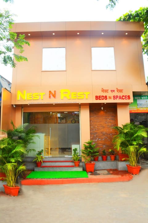 Property building, Facade/entrance, Property logo or sign