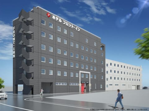 Property building, Neighbourhood