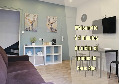 #3 Maison à 4 minutes du métro et proche de Paris Apartment in Paris
