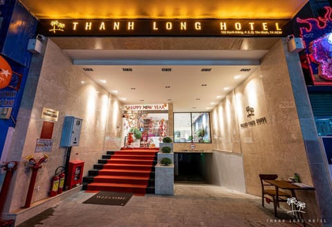 Facade/entrance, Property logo or sign, Lobby or reception