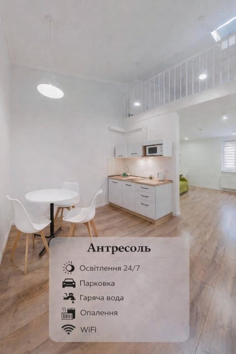 Kitchen or kitchenette, Text overlay