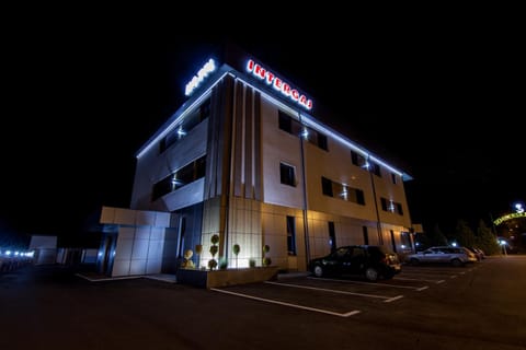 Property building, Property logo or sign