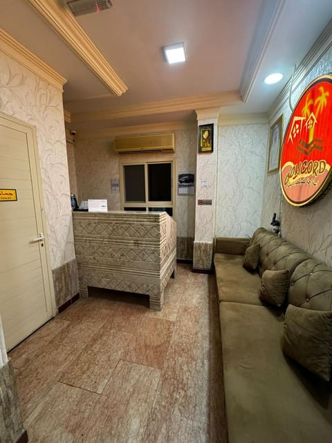 Property building, Lobby or reception