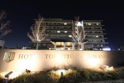Property building, Night