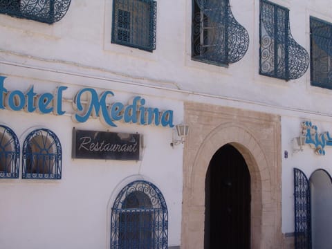Facade/entrance, Logo/Certificate/Sign
