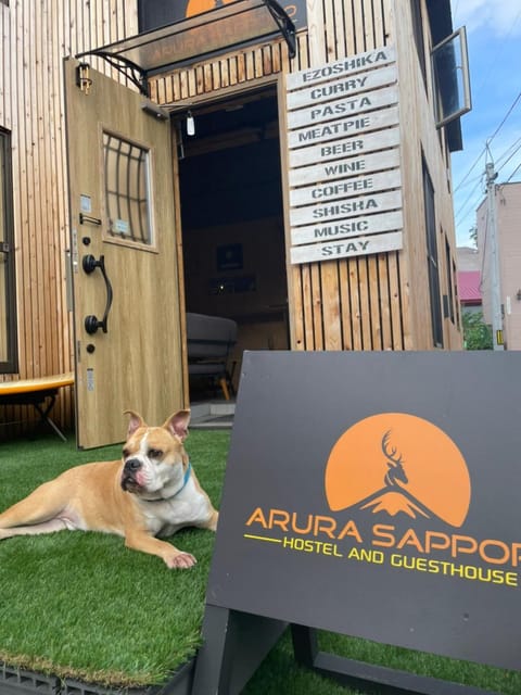 Facade/entrance, Property logo or sign, Pets