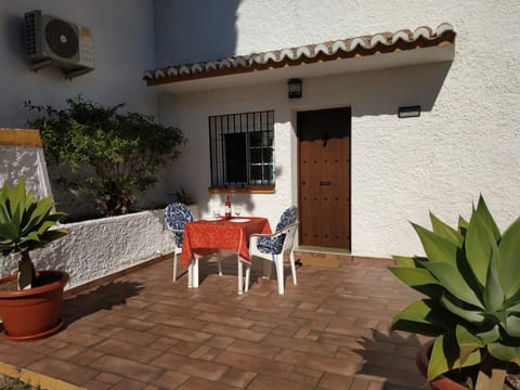 Patio, Facade/entrance