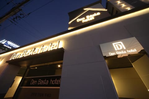 Property logo or sign