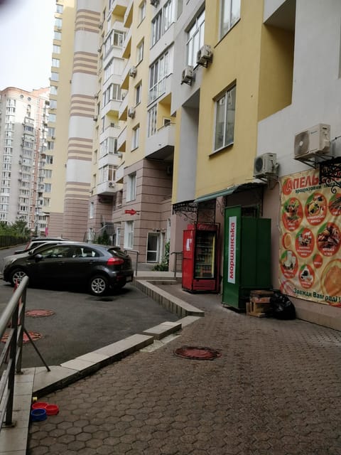 Property view
