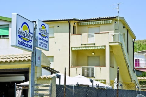 Facade/entrance, Logo/Certificate/Sign
