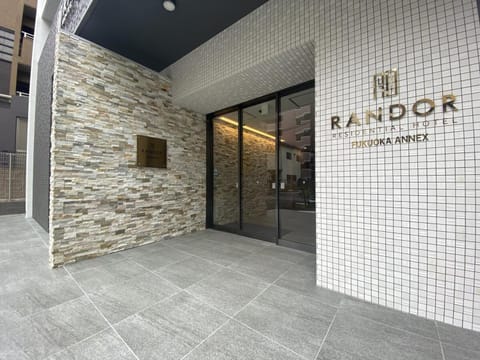 Facade/entrance, Property logo or sign